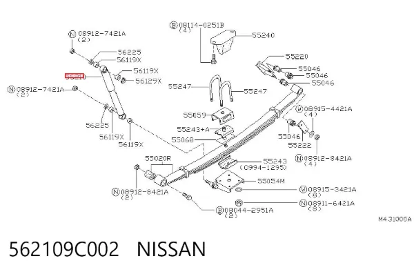 Amortecedor traseiro 562109C002 Nissan/Infiniti