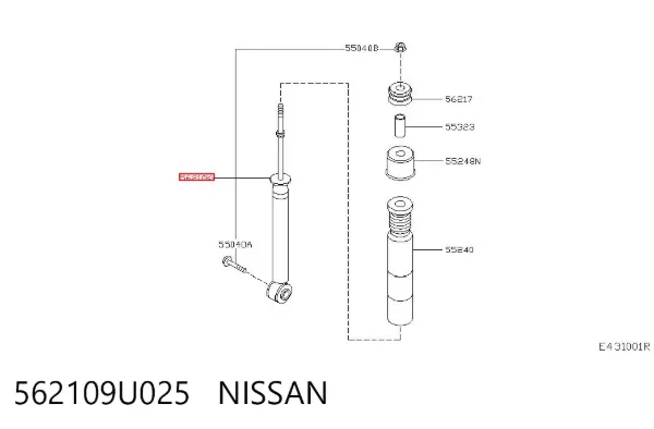 Amortecedor traseiro 562109U025 Nissan/Infiniti