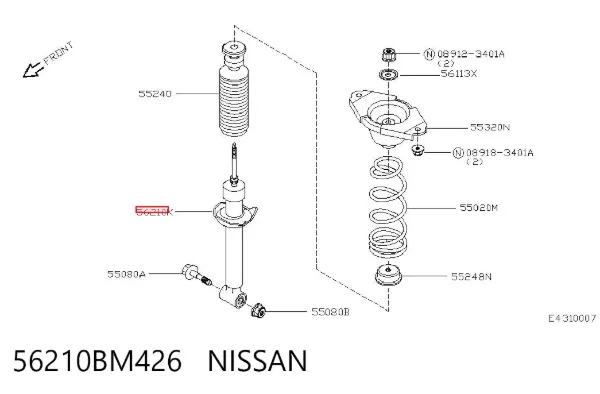 Amortecedor traseiro 56210BM426 Nissan/Infiniti