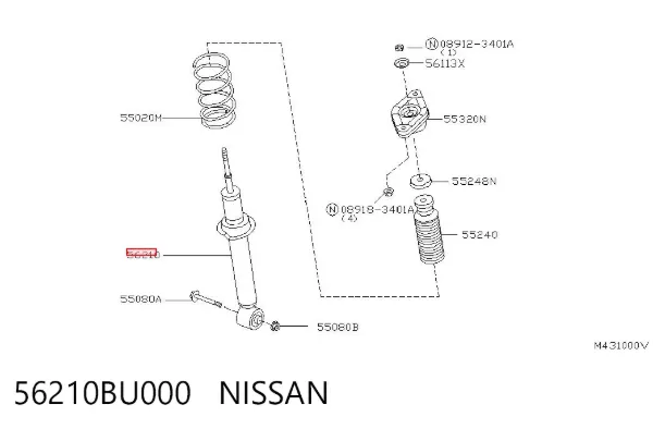 Amortecedor traseiro 56210BU000 Nissan/Infiniti
