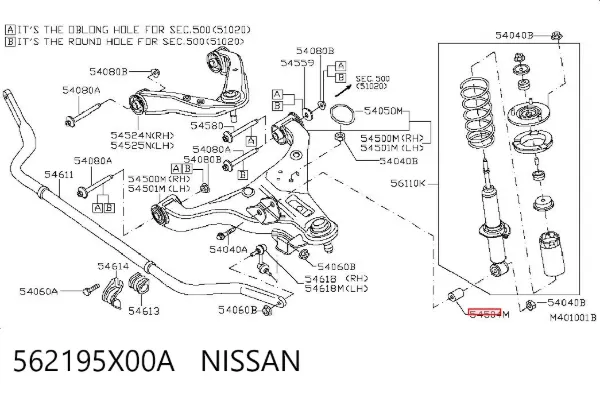 Bloco silencioso de amortecedor dianteiro 562195X00A Nissan/Infiniti