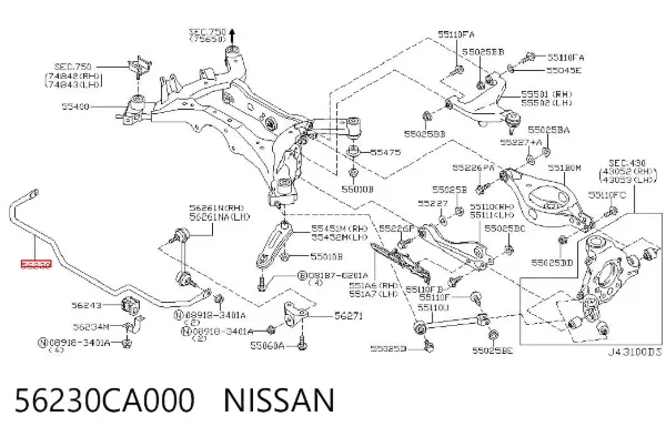 Estabilizador traseiro Nissan Murano Z50