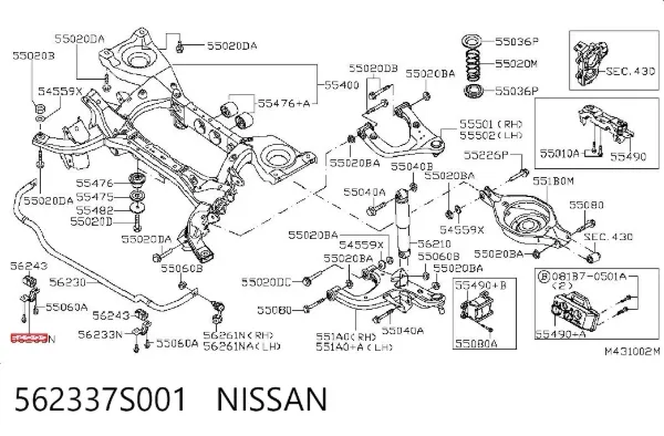  562337S001 Nissan/Infiniti
