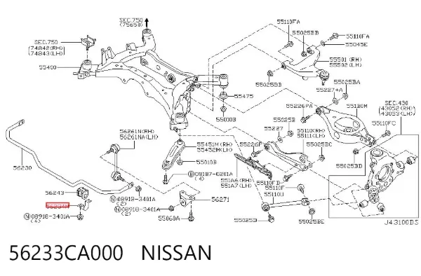 Braçadeira de fixação da bucha de estabilizador traseiro 56233CA000 Nissan/Infiniti