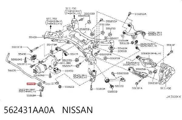 Bucha de estabilizador traseiro 562431AA0A Nissan/Infiniti