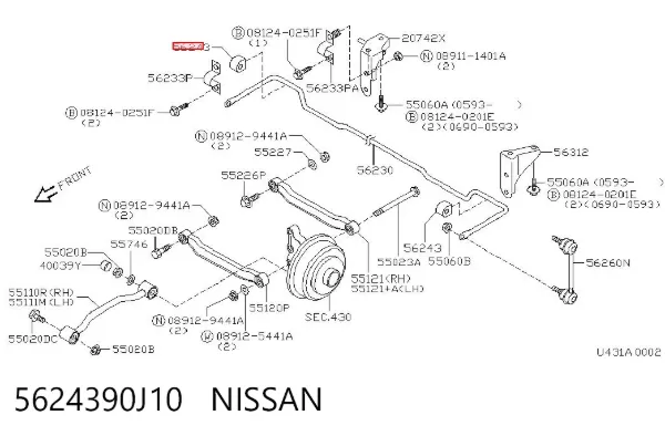 Bucha de estabilizador traseiro 5624390J10 Nissan/Infiniti