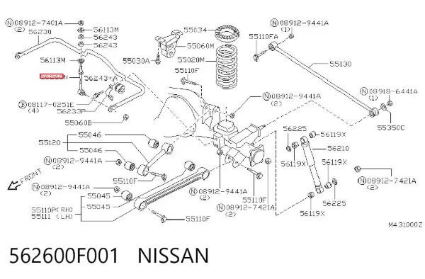 Montante de estabilizador traseiro 562600F001 Nissan/Infiniti