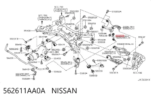 Montante direito de estabilizador traseiro 562611AA0A Nissan/Infiniti