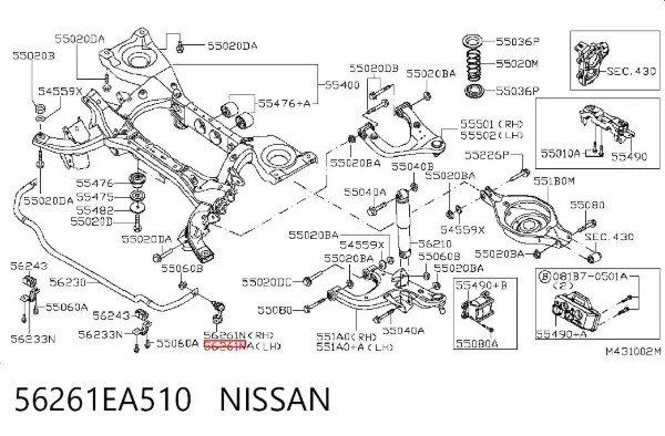 Montante esquerdo de estabilizador traseiro 56261EA510 Nissan/Infiniti