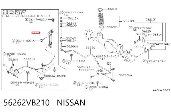 Amortecedor traseiro 56262VB210 Nissan/Infiniti