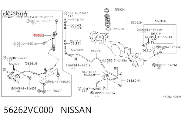 Amortecedor traseiro 56262VC000 Nissan/Infiniti
