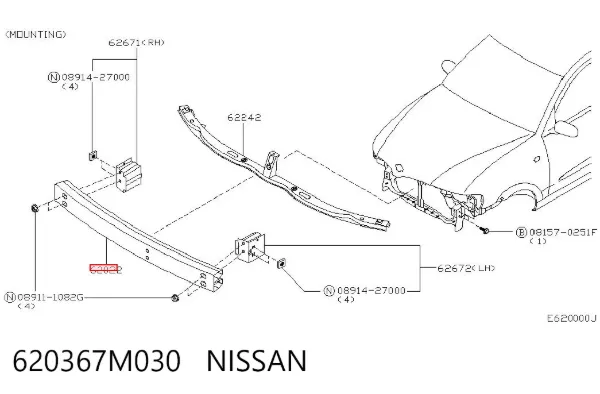 Reforçador do pára-choque dianteiro 620367M030 Nissan/Infiniti