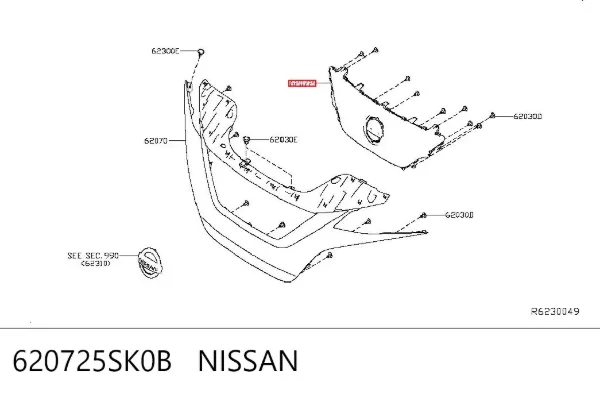 Grelha do radiador 620725SK0B Nissan/Infiniti
