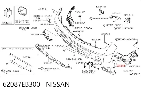 Moldura da porta dianteira esquerda 62087EB300 Nissan/Infiniti