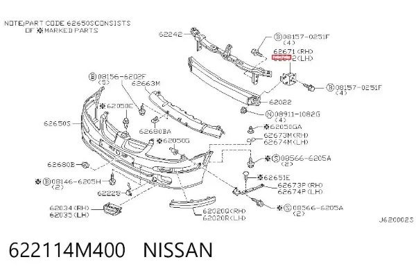 Consola de reforçador do pára-choque dianteiro 622114M400 Nissan/Infiniti