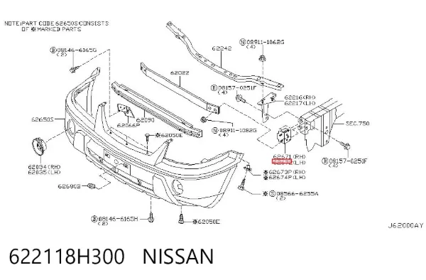 Consola de reforçador do pára-choque dianteiro 622118H300 Nissan/Infiniti