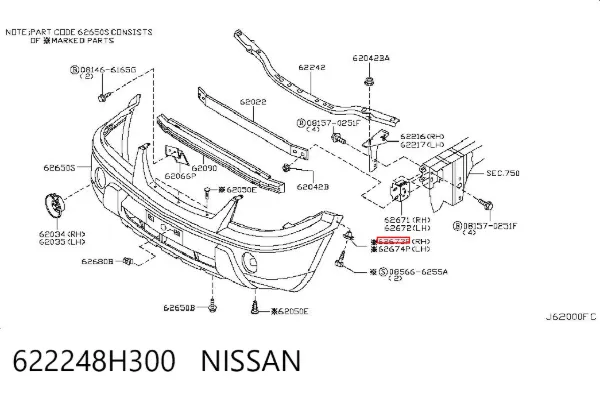 Consola do pára-choque dianteiro direito 622248H300 Nissan/Infiniti