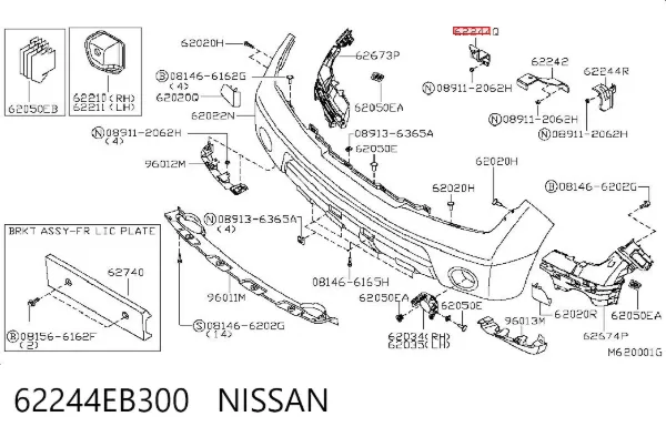 Consola externa direita do pára-choque dianteiro 62244EB300 Nissan/Infiniti