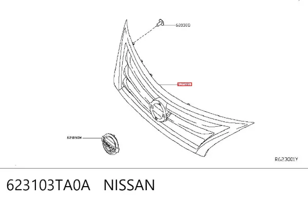 Grelha do radiador Nissan Altima L33