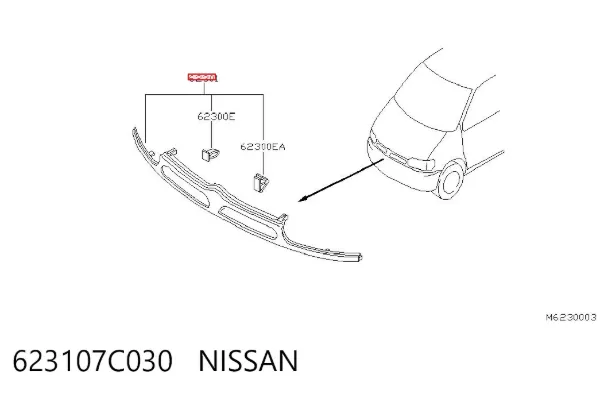 Grelha do radiador Nissan Vanette Cargo