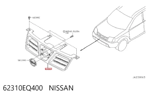 Grelha do radiador 62310EQ400 Nissan/Infiniti