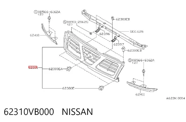 Grelha do radiador 62310VB000 Nissan/Infiniti