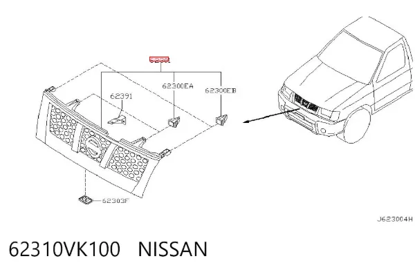 Grelha do radiador 62310VK100 Nissan/Infiniti