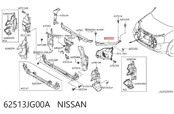Suporte superior do radiador (painel de montagem de fixação das luzes) 62513JG00A Nissan/Infiniti