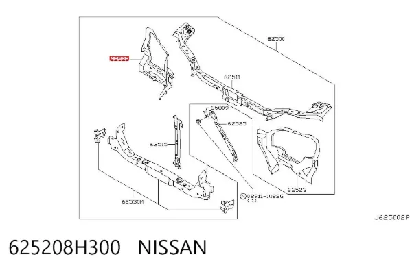 625208H300 Nissan/Infiniti