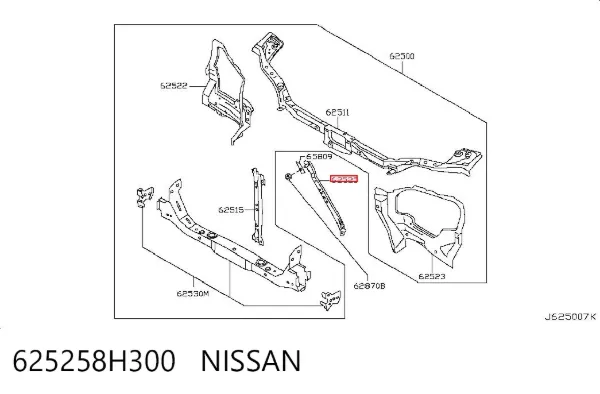  625258H300 Nissan/Infiniti