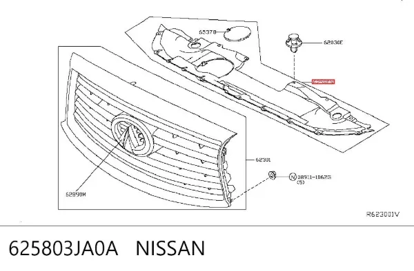 Tampa (tampão) do radiador 625803JA0A Nissan/Infiniti