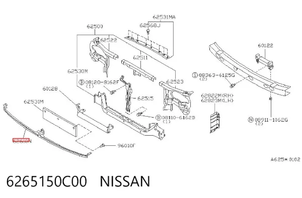 Placa sobreposta inferior das luzes 6265150C00 Nissan/Infiniti