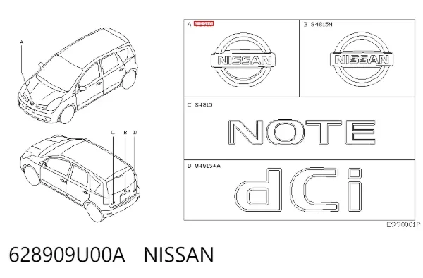 Emblema de grelha do radiador 628909U00A Nissan/Infiniti