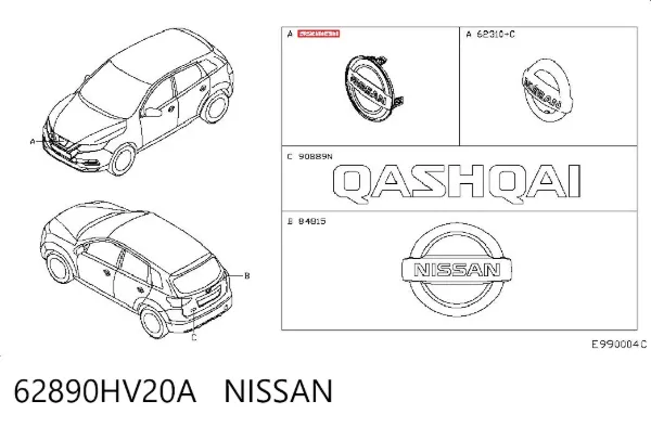 Emblema de grelha do radiador 62890HV20A Nissan/Infiniti