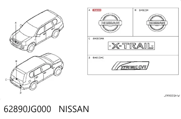 Emblema de grelha do radiador 62890JG000 Nissan/Infiniti