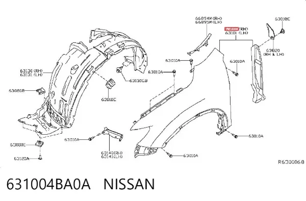 Pára-lama dianteiro direito 631004BA0A Nissan/Infiniti