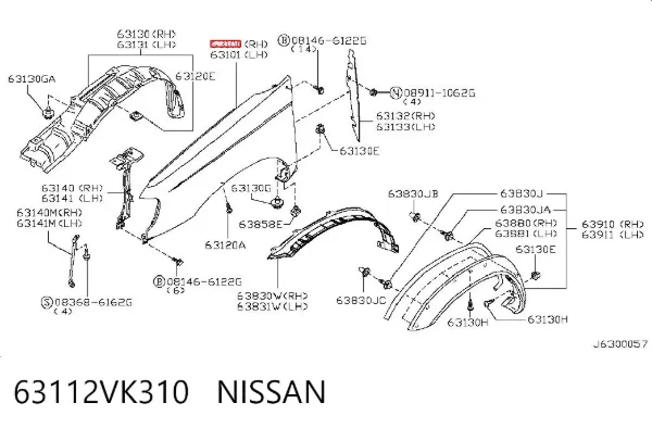 Pára-lama dianteiro direito 63112VK310 Nissan/Infiniti