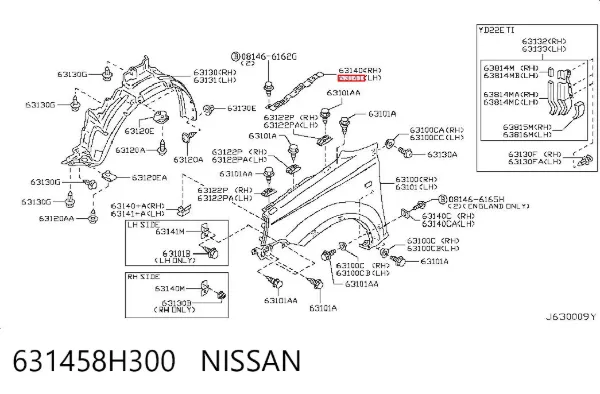 Consola superior de fixação do pára-lama dianteiro esquerdo 631458H300 Nissan/Infiniti