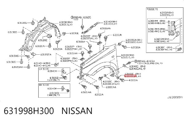  631998H300 Nissan/Infiniti
