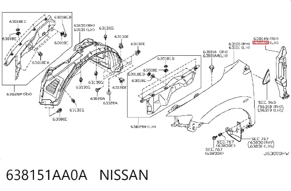  638151AA0A Nissan/Infiniti