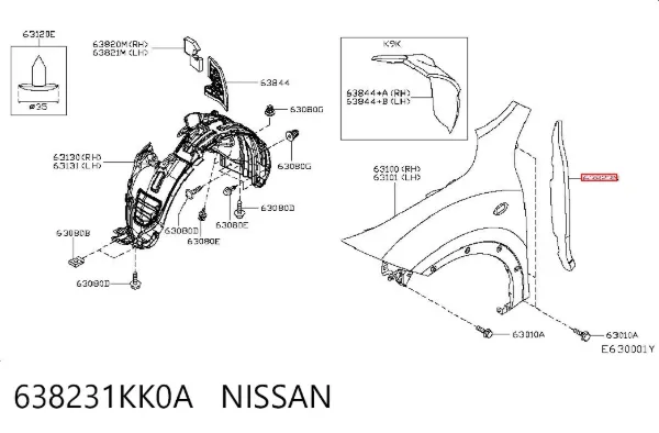  638231KK0A Nissan/Infiniti