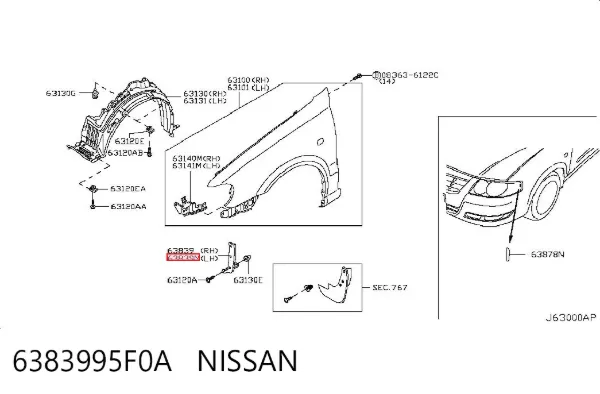  6383995F0A Nissan/Infiniti