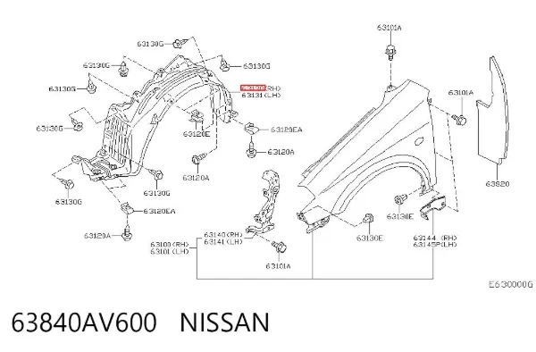 Guarda-barras direito do pára-lama dianteiro 63840AV600 Nissan/Infiniti