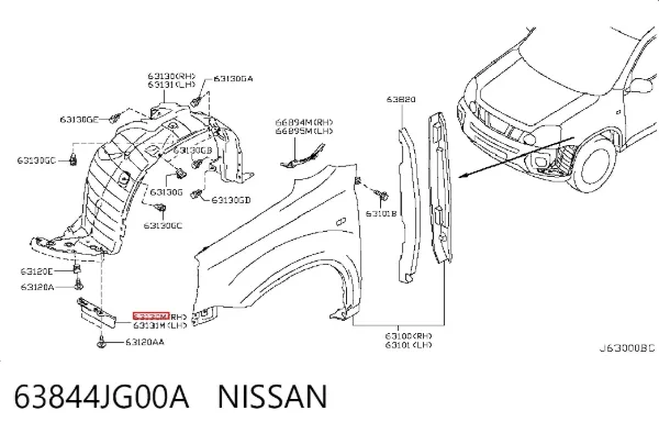  63844JG00A Nissan/Infiniti