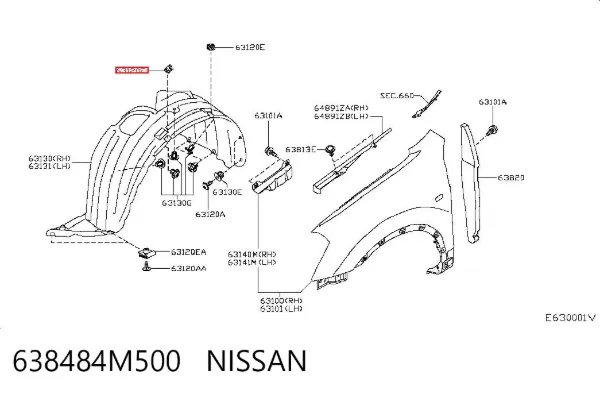  638484M500 Nissan/Infiniti
