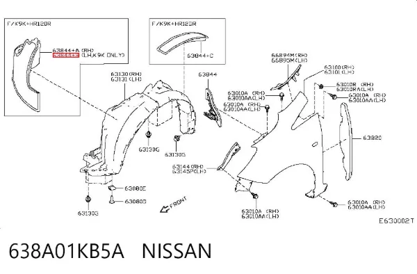  638A01KB5A Nissan/Infiniti