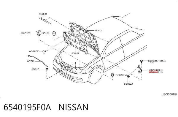Gozno da capota esquerdo 6540195F0A Nissan/Infiniti