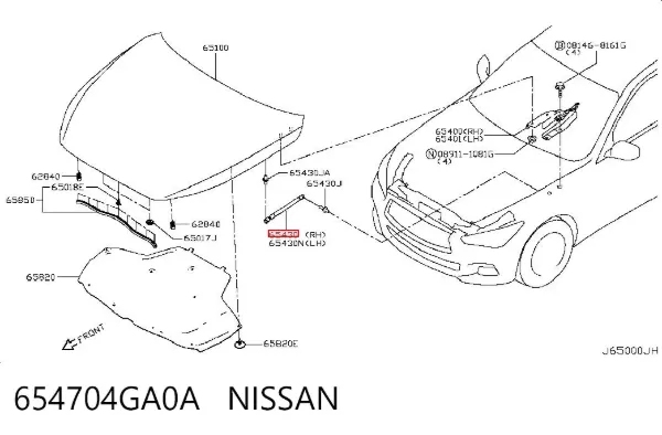 Amortecedor da capota direito 654704GA0A Nissan/Infiniti