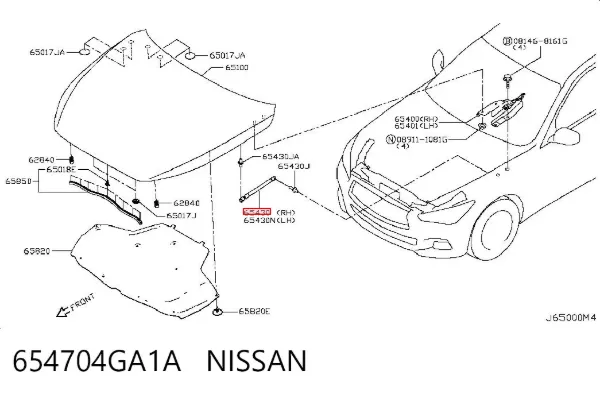Amortecedor da capota direito 654704GA1A Nissan/Infiniti