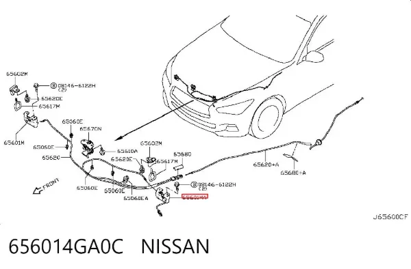 Fecho da capota 656014GA0C Nissan/Infiniti